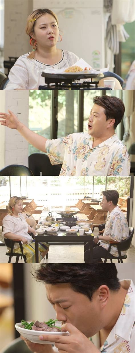 4 박나래 다이어트 중, 먹는 거 따로 있어…살빠진 모습에 할머니 '속상'. 박장데소 김호중 박나래 손맛 보더니 다이어트 포기 선언 | 한경 ...