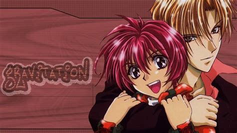 Gravitation 2000 Anime Manga