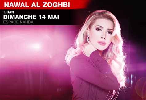 Ticket Maroc Nawal Al Zoghbi La 16 ème édition Du Festival Mawazine