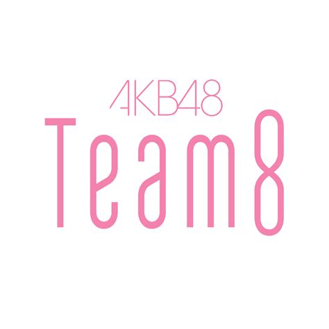 akb48タイムズ（akb48まとめ） 【朗報】チーム8結局存続へ？【akb48】 livedoor blog（ブログ）