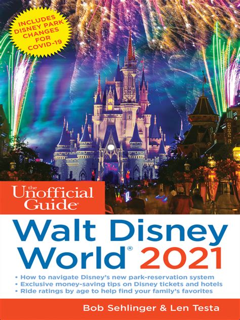 The Unofficial Guide To Walt Disney World 2021 Digital Downloads