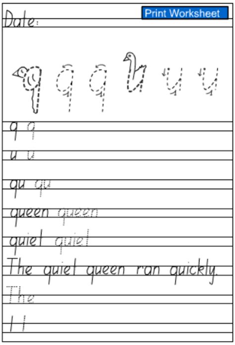 Qu handwriting worksheet
