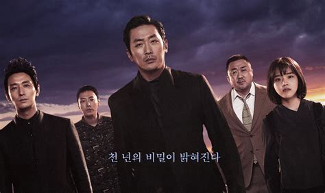 Watch out boss episode 16. "Along with the Gods : The Last 49 Days" ขึ้นอันดับ 1 Box ...