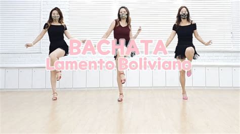 Bachata Lamento Boliviano Line Dance Kuk Kumson 32c 4w Beginner Youtube