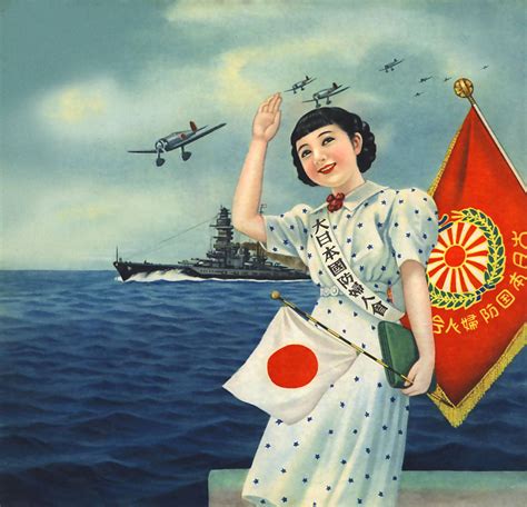 Return Of Imperial Japanese Navy Forces By Greater Japan National