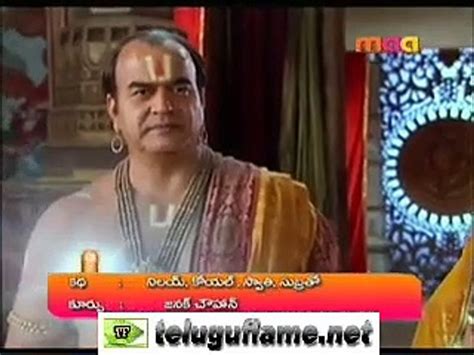 Hara Hara Mahadeva Shambo Shankara Episode 95 Video Dailymotion