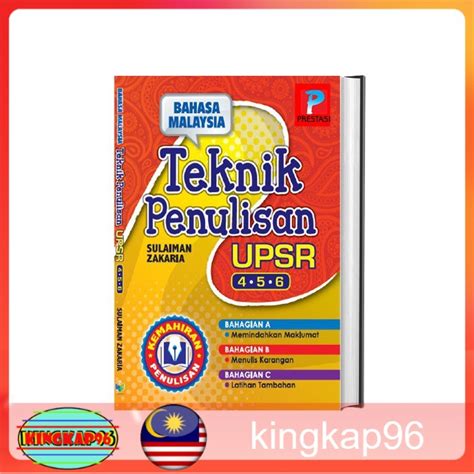 READY STOCK Buku Bahasa Malaysia Teknik Penulisan UPSR Tahun 4 5 6
