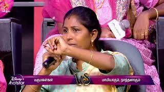 Neeya Naana Th September Vijay Tv Show Promo Tamiltvshow Net