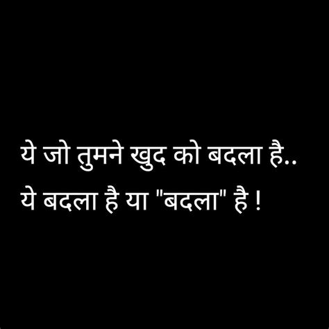 Every indian mom is a savage queen and my mom is no less as my friends fear from her savage lines to!! Best 25+ Gulzar quotes ideas on Pinterest | Two line ...