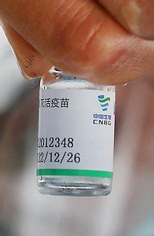 The sinopharm vaccine is the first in china to be approved beyond emergency use. BBIBP-CorV - Wikipedia