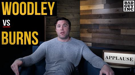 Get Excited For Tyron Woodley vs Gilbert Burns... - YouTube