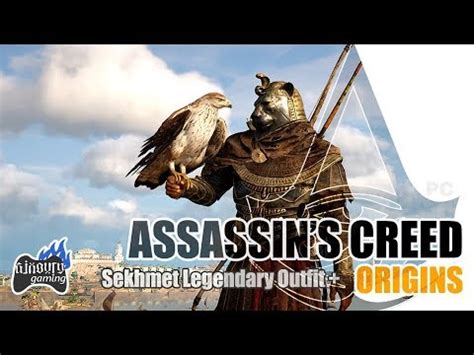 Steam Community Video Assassin S Creed Origins Sekhmet