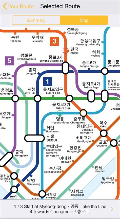 2023 SEOUL, SOUTH KOREA TRAVEL GUIDE BLOG with an ₱8,000 Pesos DIY