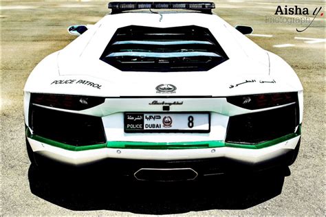 Lamborghini Aventador Police Car For Dubai Police Drive Arabia