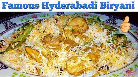 Hyderabadi Chicken Biryani Hyderabadi Chicken Dum Biryani How To