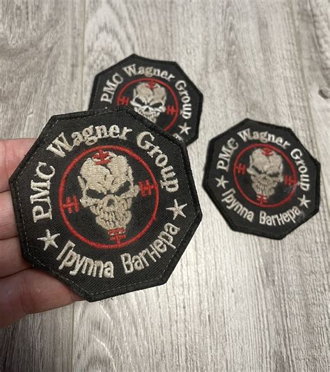 Wagner Group Patch Ebay