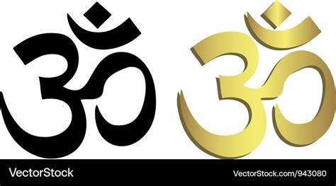 Om Symbol In Black And Gold Royalty Free Vector Image