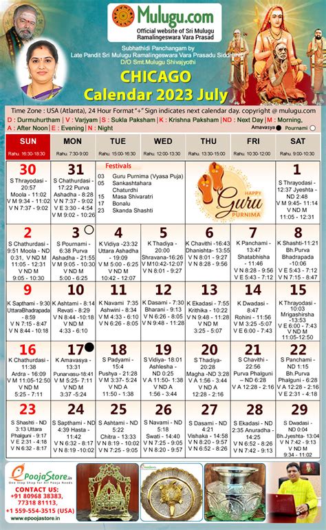 Chicago Telugu Calendar July Mulugu Calendars Telugu Calendar