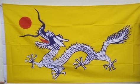 Chinese Imperial Dragon Flag 5ft X 3ft Flags And Flagpoles