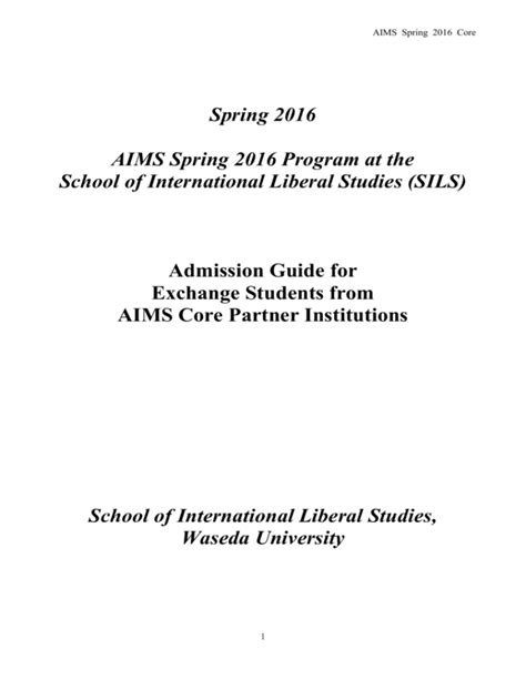2 Aims Admission Guide Wu