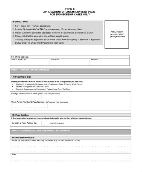 Free 60 Simple Application Forms And Templates In Pdf