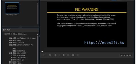 About press copyright contact us creators advertise developers terms privacy policy & safety how youtube works test new features press copyright contact us creators. 月光下的嘆息! - 艾維斯記錄免費軟體、免費資源、美食遊記、電腦遊戲的部落格…