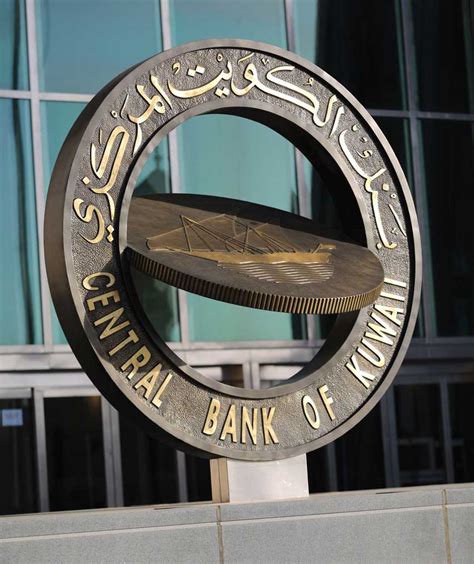 Kuwait Central Bank Looks To Regulate E Payments Arabian Business