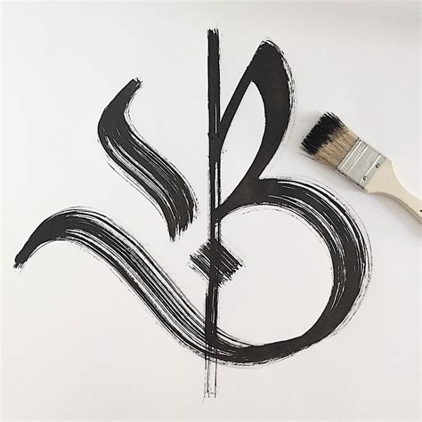 Calligraphy And Artwork 2017 On Behance