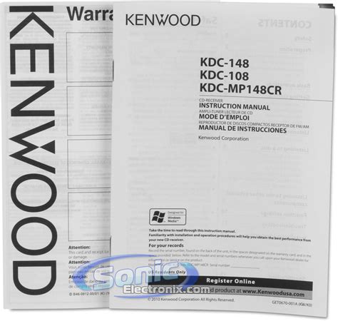 For this reason specifications may be changed without notice. 30 Kenwood Kdc 108 Wiring Diagram - Wiring Database 2020