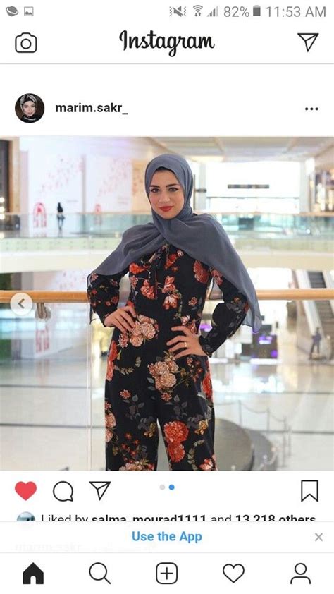 Pin By Sara Ayman On Absolutely The Perfect Look Fashion Hijab