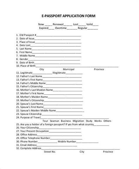 E Passport Application Form Uganda Printable Form 2024