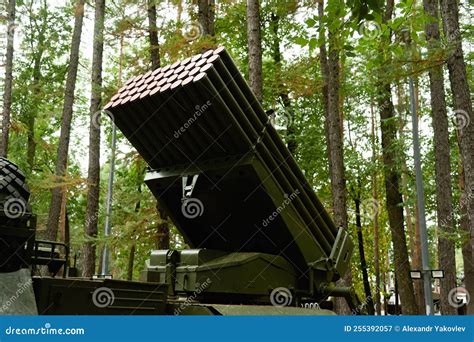 Multiple Launch Rocket System In Combat Position Camouflaged In The