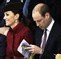 Free classifieds on gumtree in middlesbrough, north yorkshire. Who would buy a Prince George or Princess Charlotte ...