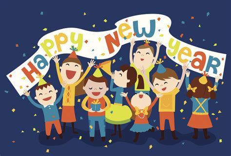 Download High Quality Celebration Clipart New Year Transparent Png