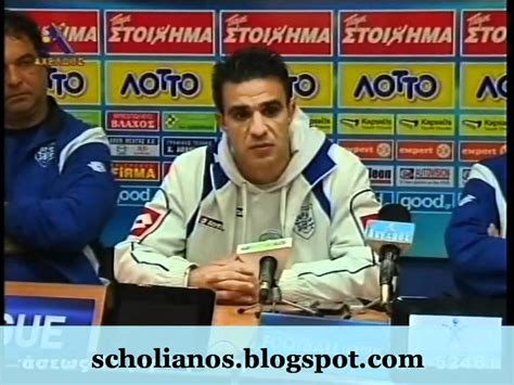Πρωταθλητές στη super league και ταυτόχρονα να χάσει στο περιστέρι ο οφη. ΠΑΝΑΙΤΩΛΙΚΟΣ - ΠΑΣ ΓΙΑΝΝΙΝΑ - 3ο ΗΜΙΧΡ. - ΠΑΙΚΤΕΣ (21/2 ...