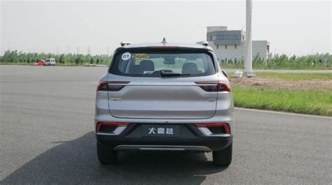 Image 6 Details About New 2023 Geely Haoyue L Proton X90 Unmasked