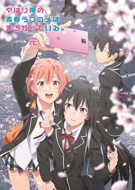 Image Gallery For My Teen Romantic Comedy Snafu Climax Tv Series