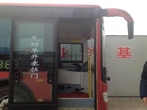 Bus Sliding Plug Door For Trains Buses Etc Bus Door Bus Door
