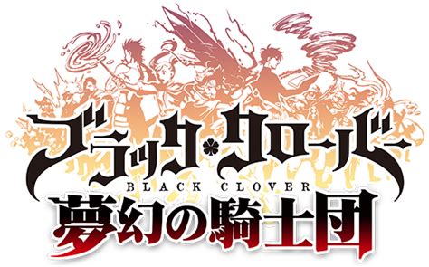 Black Clover Logo Manga