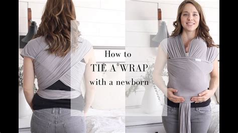 √ Moby Wrap Tutorial