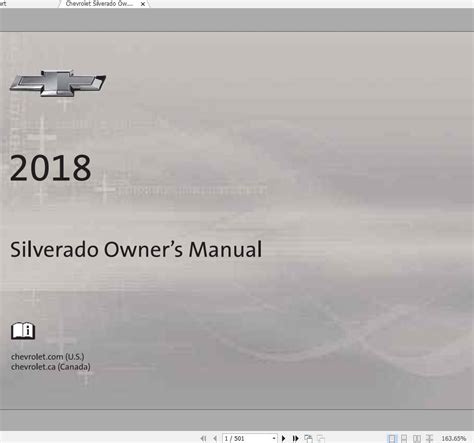 Chevrolet Silverado 2016 2018 Workshop Manual And Wiring Diagrams