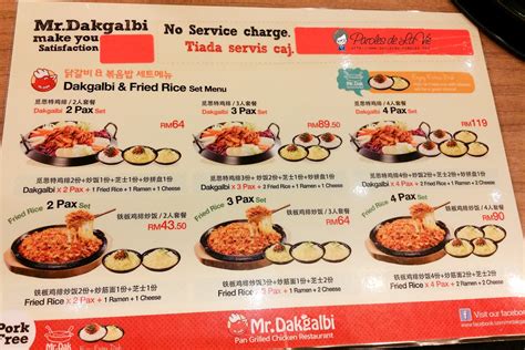 כדי לעזור לך להתמצא ברחבי קואלה למפור, הנה שם העסק וכתובתו בשפה המקומית. A Different Korean Cuisine at Mr. Dakgalbi @ Sri Petaling ...