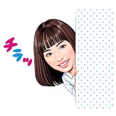 975,005 likes · 6,169 talking about this · 1 was here. 広瀬すずスタンプ特集::無料スタンプや隠し無料スタンプが ...