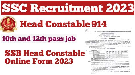 Ssb Head Constable Recruitment Ssb Head Constable Online Form
