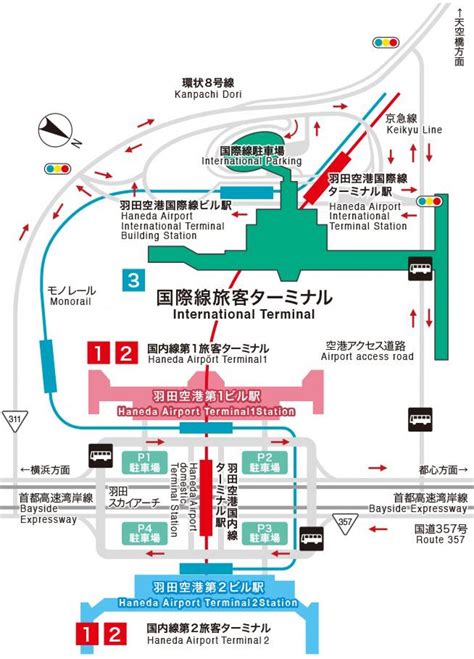Map Of Tokyo Airport Airport Terminals And Airport Gates Of Tokyo