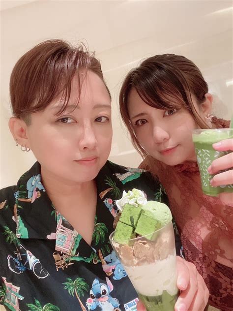 Chouzuki Maryou Highres 2girls Asian Brown Hair Lipstick Makeup