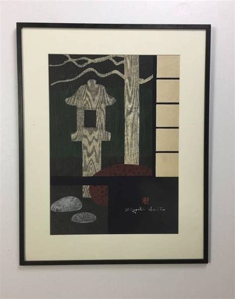 Kiyoshi Saito Limited Edition Japanese Woodblock Print At 1stdibs