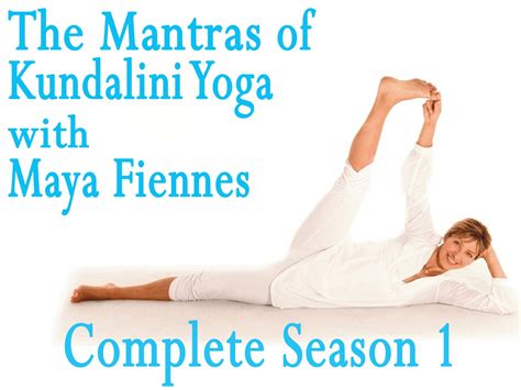 Maya Fiennes Kundalini Yoga Quick Yogawalls