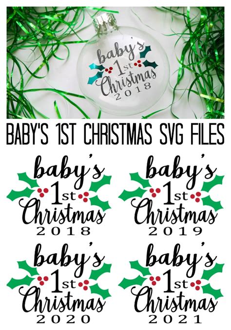 Babys First Christmas Ornament Free Svg File With Images Baby