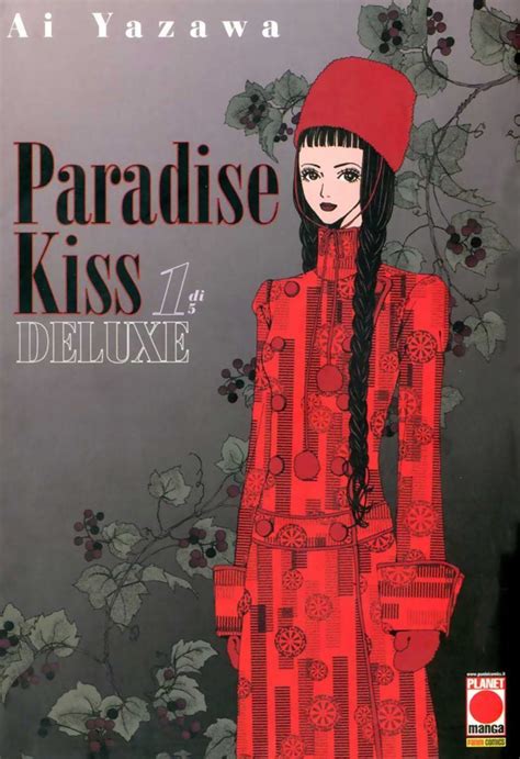 Paradise Kiss Collection Panini Comics Italia